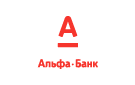 Банк Альфа-Банк в Веселовском
